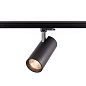 ART-TUBE90 N LED светильник на основании   -  Накладные светильники 